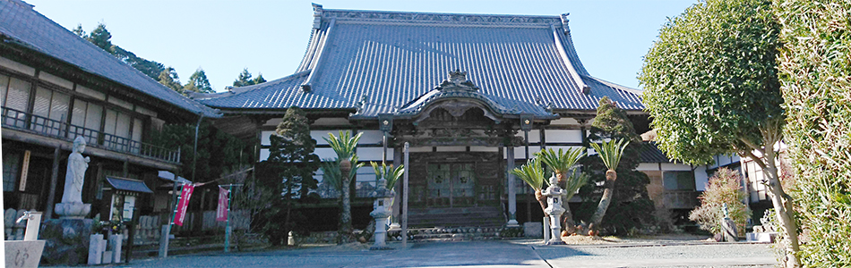 曽我山 正法寺