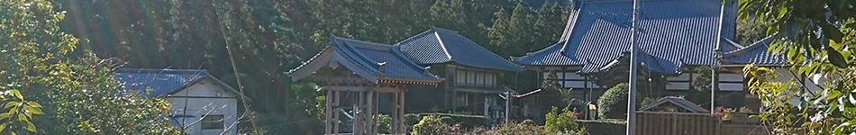 曽我山 正法寺